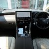 toyota alphard 2024 -TOYOTA--Alphard 6AA-AAHH45W--AAHH45-0014***---TOYOTA--Alphard 6AA-AAHH45W--AAHH45-0014***- image 2