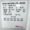 isuzu elf-truck 2018 GOO_NET_EXCHANGE_0704554A30250618W001 image 66