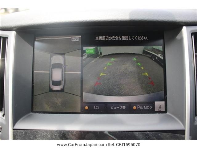 nissan skyline 2020 CFJ1595070 image 2