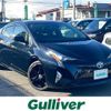 toyota prius 2016 -TOYOTA--Prius DAA-ZVW50--ZVW50-8025210---TOYOTA--Prius DAA-ZVW50--ZVW50-8025210- image 1