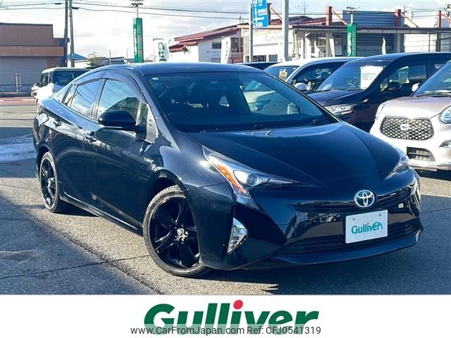 toyota prius 2016 -TOYOTA--Prius DAA-ZVW50--ZVW50-8025210---TOYOTA--Prius DAA-ZVW50--ZVW50-8025210- image 1