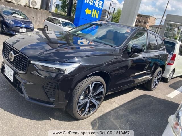volvo xc60 2023 CFJ1518467 image 2
