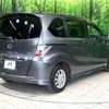 honda freed 2011 -HONDA--Freed DAA-GP3--GP3-1011072---HONDA--Freed DAA-GP3--GP3-1011072- image 20