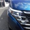 nissan serena 2023 CFJ1653379 image 29