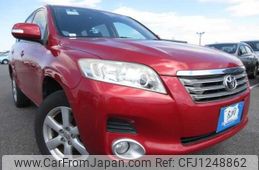 toyota vanguard 2008 646828-Y2025040458F-12