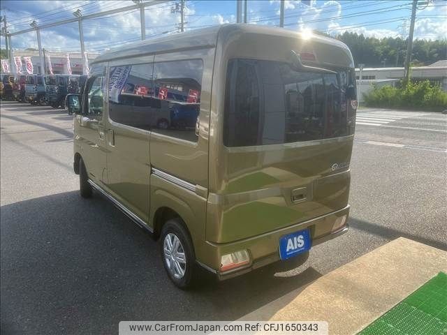 daihatsu atrai 2024 CFJ1650343 image 2