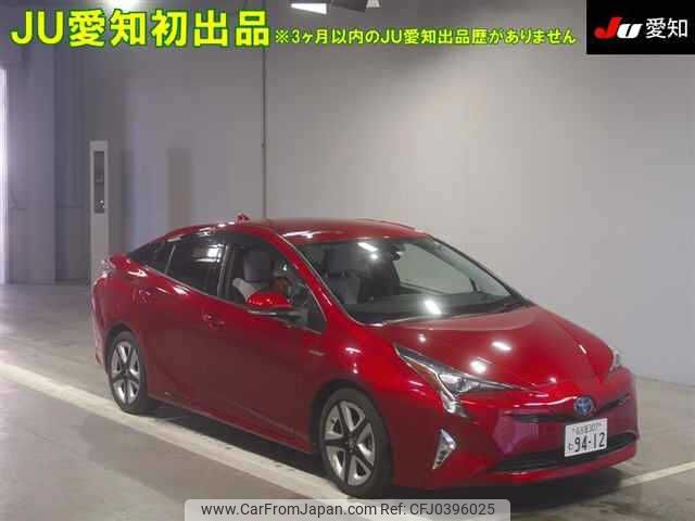 toyota prius 2016 -TOYOTA 【名古屋 307ﾑ9412】--Prius ZVW51-8001975---TOYOTA 【名古屋 307ﾑ9412】--Prius ZVW51-8001975- image 1