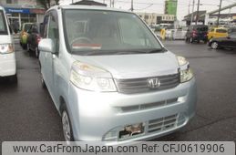 honda life 2011 -HONDA--Life JC1--1247484---HONDA--Life JC1--1247484-