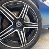 mercedes-benz glc-class 2024 CFJ1820980 image 15