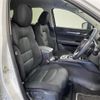 mazda cx-5 2022 -MAZDA--CX-5 6BA-KFEP--KFEP-501727---MAZDA--CX-5 6BA-KFEP--KFEP-501727- image 12