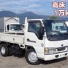 nissan diesel-ud-condor 2003 -NISSAN--Condor KR-BKR81E--BKR81E-7000686---NISSAN--Condor KR-BKR81E--BKR81E-7000686- image 1