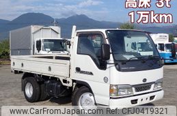 nissan diesel-ud-condor 2003 -NISSAN--Condor KR-BKR81E--BKR81E-7000686---NISSAN--Condor KR-BKR81E--BKR81E-7000686-