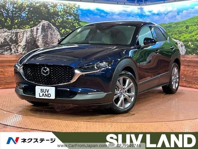 mazda cx-3 2022 -MAZDA--CX-30 5BA-DMEP--DMEP-202903---MAZDA--CX-30 5BA-DMEP--DMEP-202903- image 1