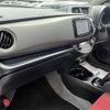 toyota vitz 2013 -TOYOTA--Vitz DBA-NCP131--NCP131-2018092---TOYOTA--Vitz DBA-NCP131--NCP131-2018092- image 11