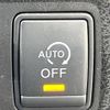 nissan note 2013 -NISSAN--Note DBA-E12--E12-069876---NISSAN--Note DBA-E12--E12-069876- image 8