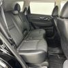 nissan x-trail 2017 -NISSAN--X-Trail DBA-T32--T32-044479---NISSAN--X-Trail DBA-T32--T32-044479- image 24