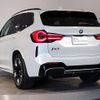 bmw ix3 2022 CFJ1782113 image 10