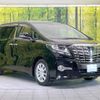 toyota alphard 2015 -TOYOTA--Alphard DBA-AGH30W--AGH30-0018528---TOYOTA--Alphard DBA-AGH30W--AGH30-0018528- image 18