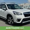 subaru forester 2019 CFJ1648596 image 1