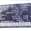 nissan caravan-van 2019 25430808 image 34