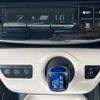 toyota prius 2016 CFJ1708923 image 16