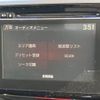 honda odyssey 2014 -HONDA--Odyssey DBA-RC1--RC1-1028828---HONDA--Odyssey DBA-RC1--RC1-1028828- image 5