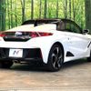 honda s660 2018 quick_quick_JW5_JW5-1100156 image 17