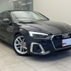 audi a5-sportback 2022 quick_quick_3AA-F5DDWL_WAUZZZF56PA011042 image 5