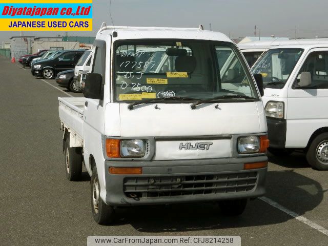 daihatsu hijet-truck 1998 No.14443 image 2