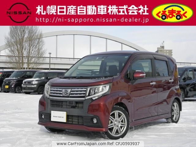 daihatsu move 2016 -DAIHATSU--Move DBA-LA160S--LA160S-0012609---DAIHATSU--Move DBA-LA160S--LA160S-0012609- image 1