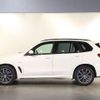 bmw x5 2020 -BMW--BMW X5 3DA-CV30A--WBACV62050LN44097---BMW--BMW X5 3DA-CV30A--WBACV62050LN44097- image 19