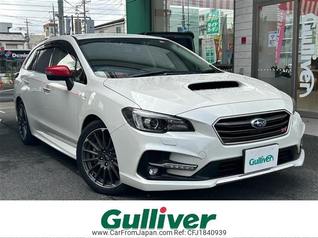 subaru levorg 2018 CFJ1840939 image 1