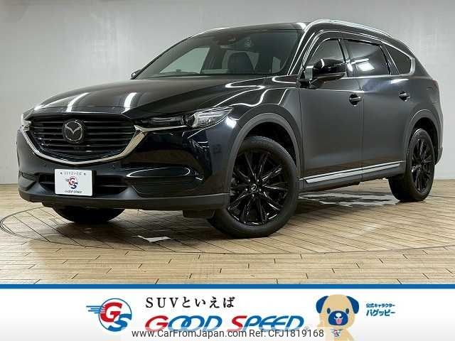 mazda cx-8 2022 CFJ1819168 image 1