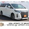 toyota alphard 2018 -TOYOTA--Alphard DBA-GGH35W--GGH35-0006973---TOYOTA--Alphard DBA-GGH35W--GGH35-0006973- image 1