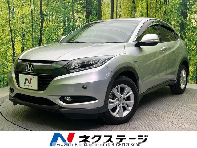 honda vezel 2015 -HONDA--VEZEL DAA-RU3--RU3-1104951---HONDA--VEZEL DAA-RU3--RU3-1104951- image 1