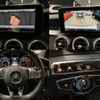 mercedes-benz c-class 2016 quick_quick_DBA-205040C_WDD2050402R114841 image 8