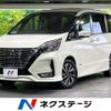 nissan serena 2022 CFJ1548359 image 1
