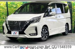 nissan serena 2022 CFJ1548359