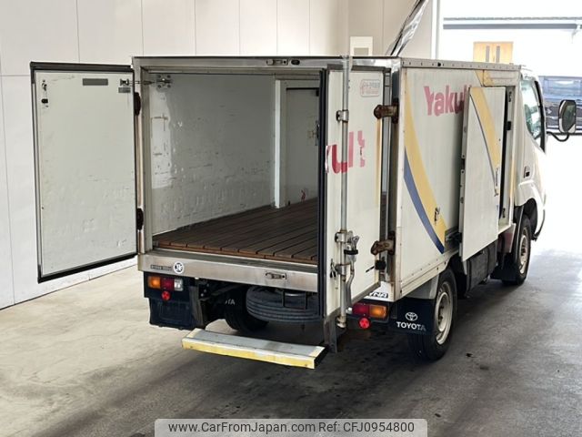 toyota dyna-truck 2007 -TOYOTA--Dyna KDY271-0001009---TOYOTA--Dyna KDY271-0001009- image 2