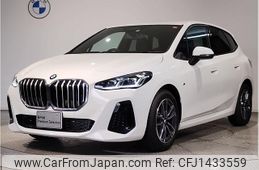 bmw 2-series 2022 CFJ1433559