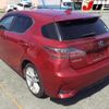 lexus ct 2014 -LEXUS--Lexus CT ZWA10-2194814---LEXUS--Lexus CT ZWA10-2194814- image 2