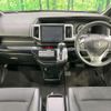 honda stepwagon-spada 2013 quick_quick_RK5_RK5-1347107 image 2