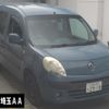 renault kangoo 2011 -RENAULT 【沼津 300ﾙ2918】--Renault Kangoo KWK4M-A0660949---RENAULT 【沼津 300ﾙ2918】--Renault Kangoo KWK4M-A0660949- image 1