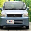 mitsubishi ek-wagon 2006 -MITSUBISHI--ek Wagon DBA-H81W--H81W-1513614---MITSUBISHI--ek Wagon DBA-H81W--H81W-1513614- image 15