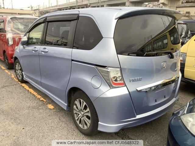 honda freed 2013 -HONDA--Freed GP3--1119281---HONDA--Freed GP3--1119281- image 2