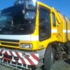 isuzu forward 2005 quick_quick_KL-FTR33K4_FTR33K4-7000085 image 1