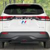 nissan note 2021 -NISSAN--Note 6AA-SNE13--SNE13-102735---NISSAN--Note 6AA-SNE13--SNE13-102735- image 16