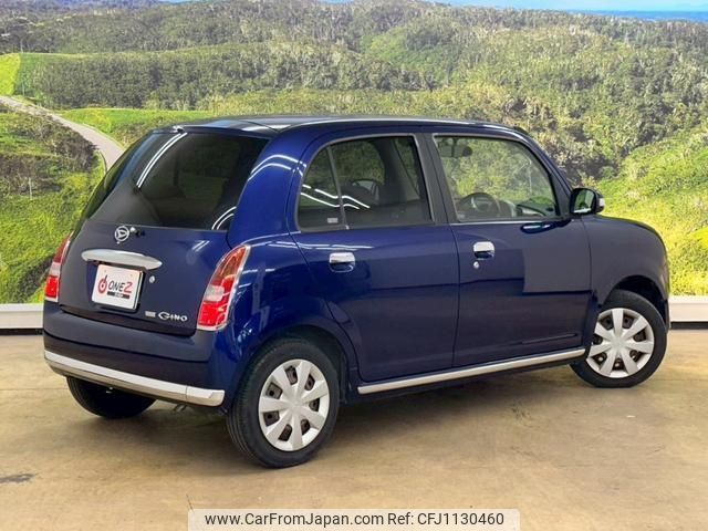 daihatsu mira-gino 2007 -DAIHATSU--Mira Gino L650S--L650S-0048274---DAIHATSU--Mira Gino L650S--L650S-0048274- image 2