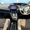 nissan serena 2018 -NISSAN--Serena DAA-HFC27--HFC27-008143---NISSAN--Serena DAA-HFC27--HFC27-008143- image 2