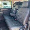 mitsubishi delica-d5 2023 -MITSUBISHI 【豊田 300ﾜ2410】--Delica D5 3DA-CV1W--CV1W-2314251---MITSUBISHI 【豊田 300ﾜ2410】--Delica D5 3DA-CV1W--CV1W-2314251- image 20